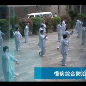 【创慢】东川区创建慢性病综合示范区宣传片